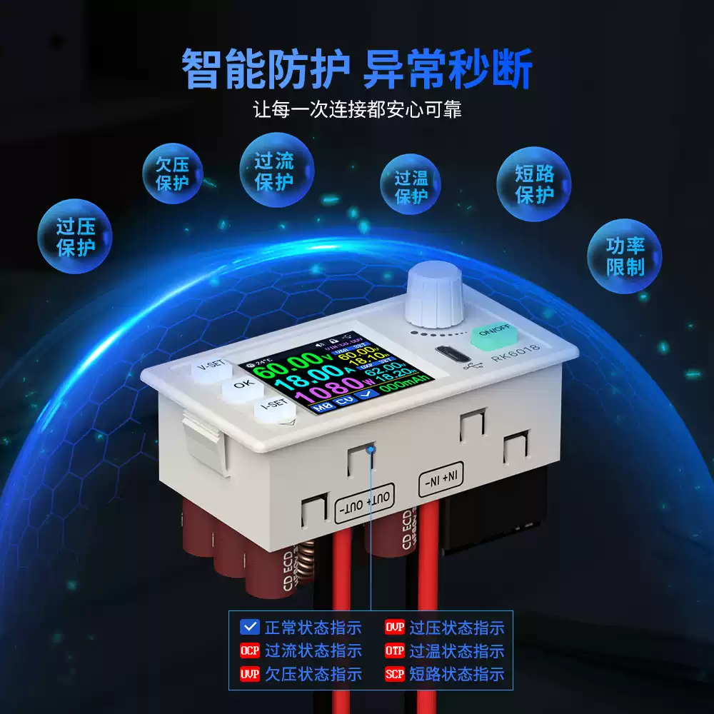 조절 가능한 디지털 DC CC CV 벅-부스트 안정화  - Electronics Repair Hobby 리뷰 및 가격