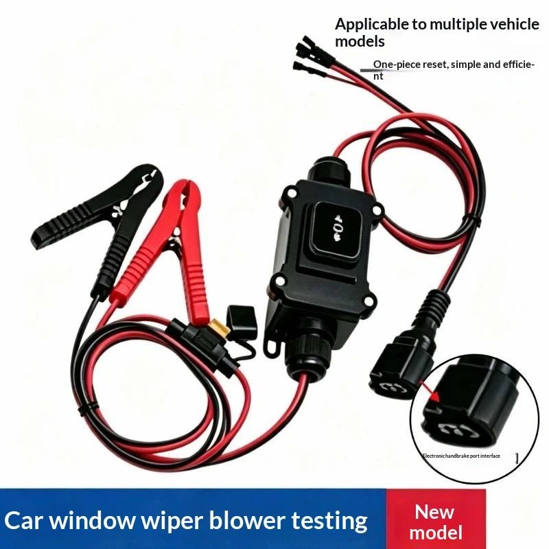 1개 컴퓨터 필요 없음 12V 전자식 주차 브레이크 리 - Electronics Repair Tools 리뷰 및 가격