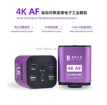 2026년 인기 상품: 4K 자동 초점 HD 현미경 카 - Electronics Repair In Usa 리뷰 및 가격