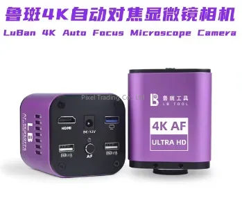 2026년 인기 상품: 4K 자동 초점 HD 현미경 카 - Electronics Repair In Usa 리뷰 및 가격