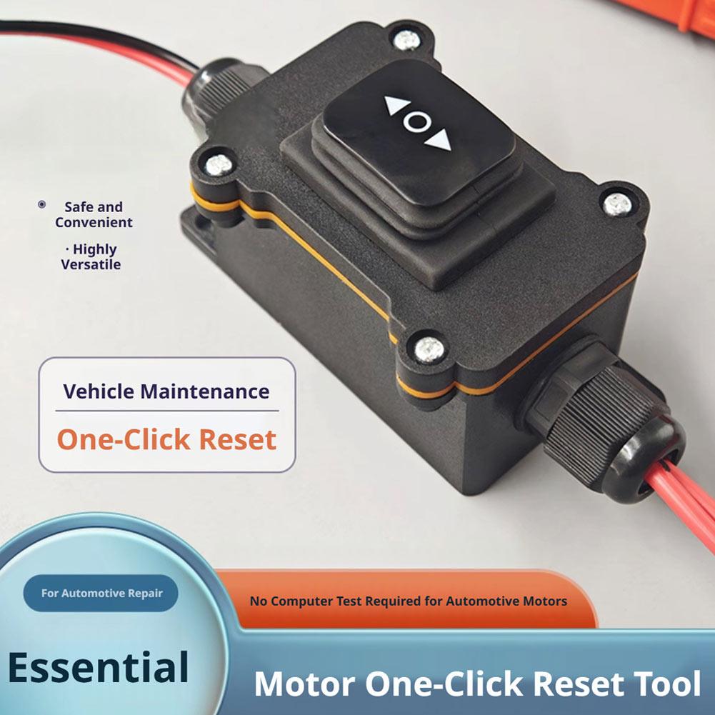 범용 12V EPB 캘리퍼 모터 해제 및 리셋 도구 ( - Electronics Repair Tools 리뷰 및 가격