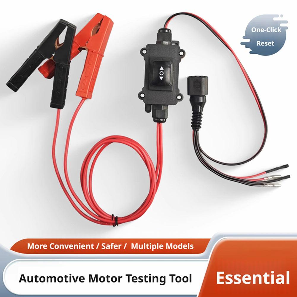범용 12V EPB 캘리퍼 모터 해제 및 리셋 도구 ( - Electronics Repair Tools 리뷰 및 가격